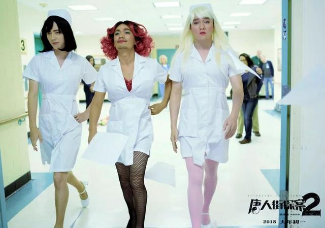 同样是男扮女，为什么国产影视里只有笑料？