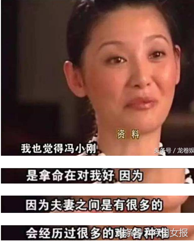 这五位大明星都是后妈，而且都没有亲生孩子，背后原因让人感动