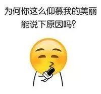 独角兽岛来了！成都将是下一个芝加哥？天府新区逆天了