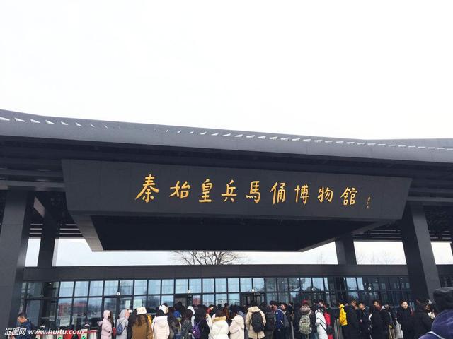 美丽西安－－兵马俑（历史传说）