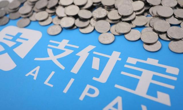 支付宝开拓东南亚市场 因地制宜或能复制在中国的成功