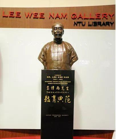 揭秘！澄海这个华侨家族将家乡资产全部裸捐！原来他们在新加坡竟然是……