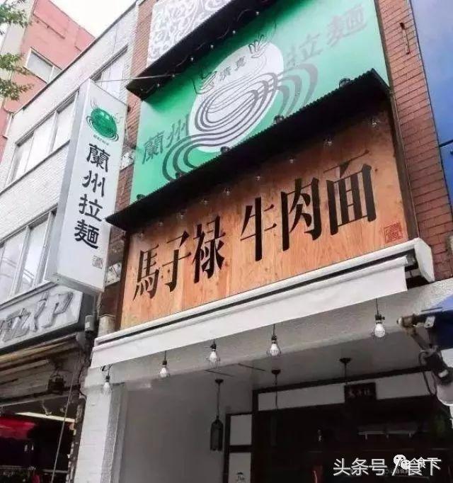 大董在纽约开店，2018还有哪些中餐进军海外了？