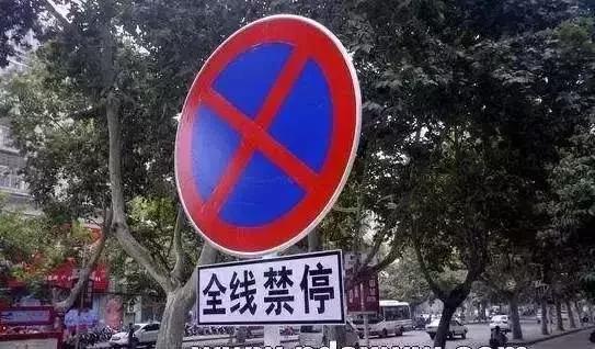 西安会常态化限行缓堵吗？听听西安市交警支队长怎么说