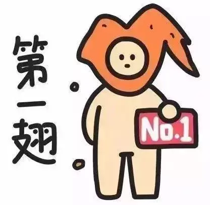 广西玉林的“第一次”都给了谁？99%的玉林人不知道的！