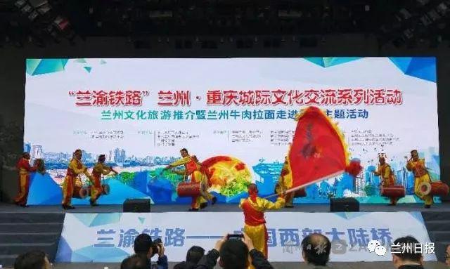 城事丨“一碗面”的新征程