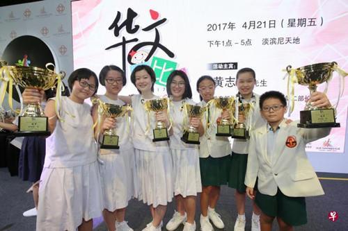 新加坡第五届“华文大比拼”报名日期延长