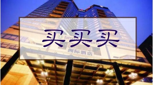 Rezdy融资300万美元；法国达高集团拟在沪建主题公园；南航云南分公司成立；新加坡樟宜机场发展税上调｜3月7日讯