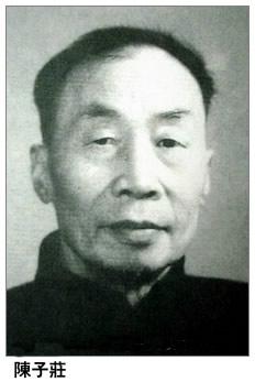 著名国画大师石壶先生谈艺录