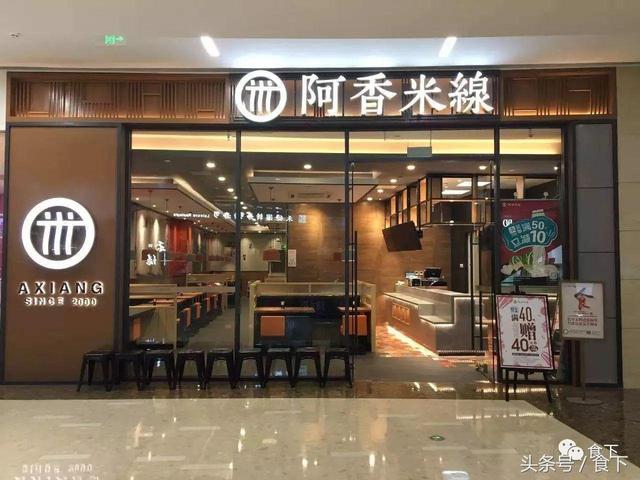 大董在纽约开店，2018还有哪些中餐进军海外了？