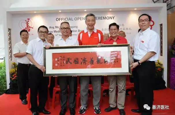 新加坡传奇慈善家倾情分享成功宝典：《路》