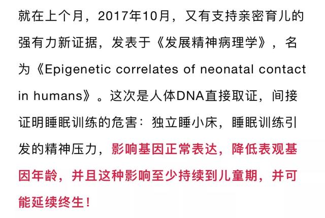 关于睡眠的一些话，想说给懂的你听