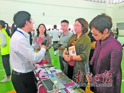 美国社区大学首次来惠宣讲