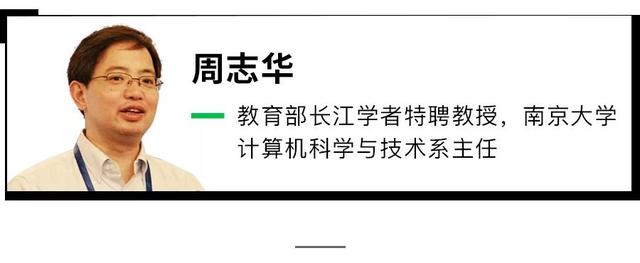 《麻省理工科技评论》2018中国“35岁以下科技创新35人”报名启动