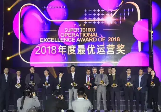 同仁堂国际天猫店铺喜获天猫国际2018年度最优运营奖