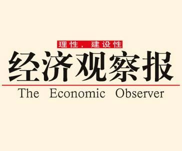 借鉴美国存托凭证，CDR交易机制猜想