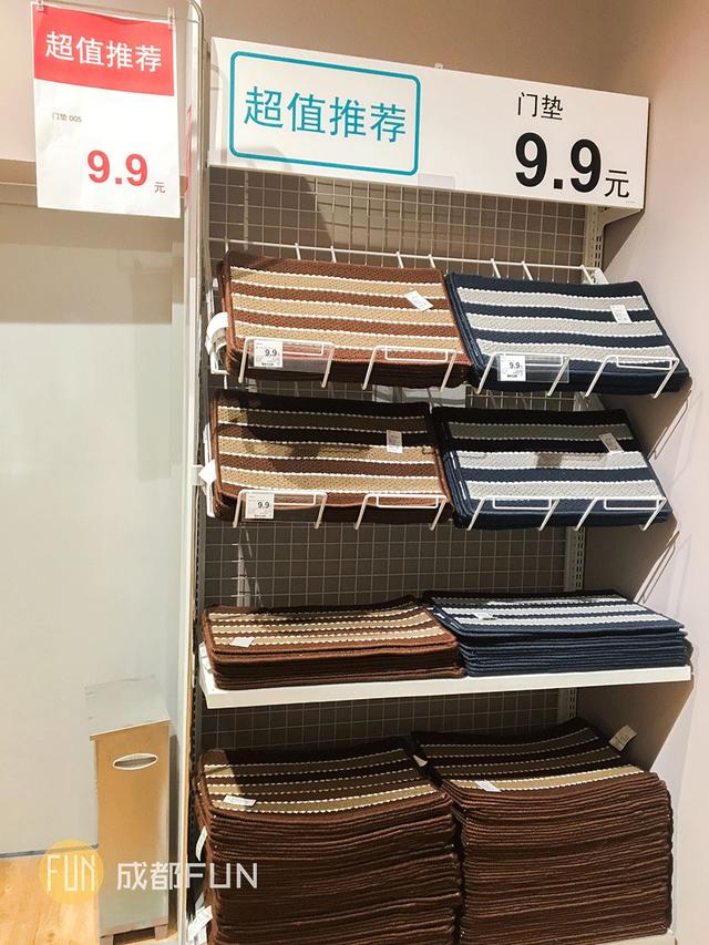 不止MUJI，逛遍成都这些单品店，发现每一家都在抢钱！