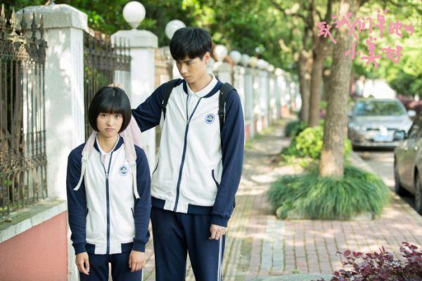 国剧《南方有乔木》热映 女观众口味由小奶狗变小狼狗