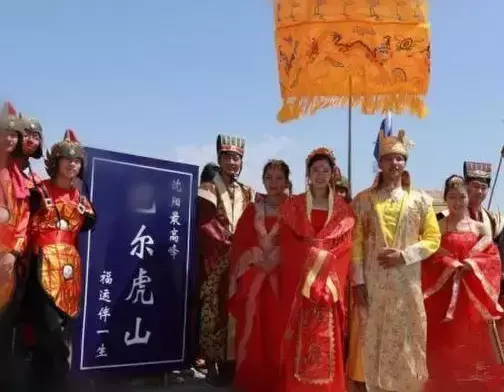 巴尔虎山的锁龙井（转载）