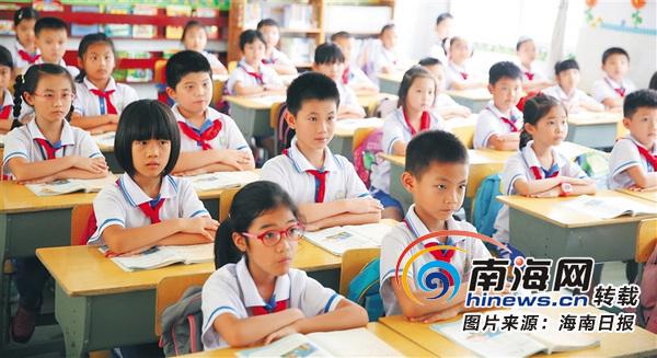 为师生送福利！海南今年将发10个“教育红包”