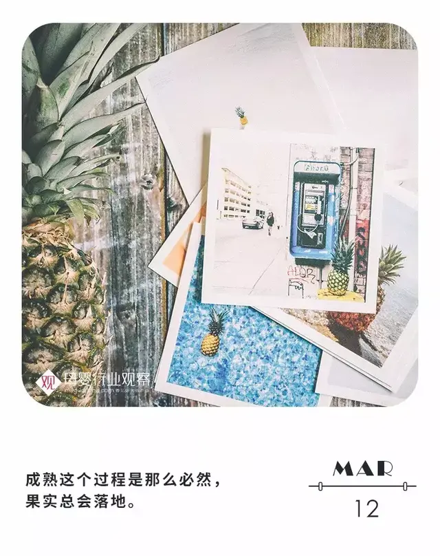 母婴日报丨孩子王筹划重大事项，近日停牌