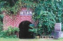 凭祥市被誉为 "中国红木之都"、"中国东盟红木家具之最"。