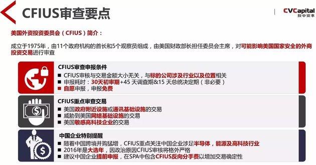 新加坡博通承诺15亿刀培训美国工程师以减轻美国担忧