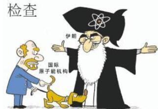 又要对伊朗下黑手？刚刚，美国方面传来一重磅消息！