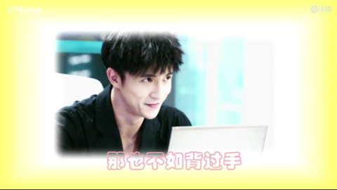 180301 薛粑粑独宠驼驼引“不满” 小手手意欲谋权上位拔头筹