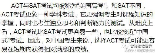 世界各国的“高考”都啥样？其中美国一年可考七次