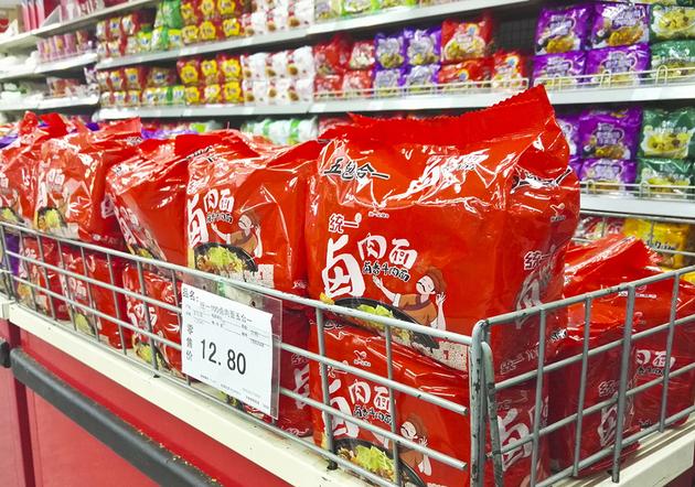 中国人均GDP不断上升 信息、旅游、绿色等消费领域将培育新增长点