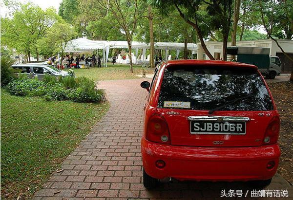 国内售价4万的国产车，在新加坡卖44万，网友：厉害了我的车