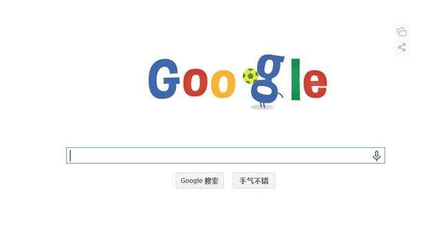 外贸入门篇---搜索引擎GOOGLE搜索客户