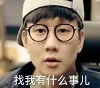 新加坡林俊杰为赚钱，呛老妈是清洁工？还有没有底线