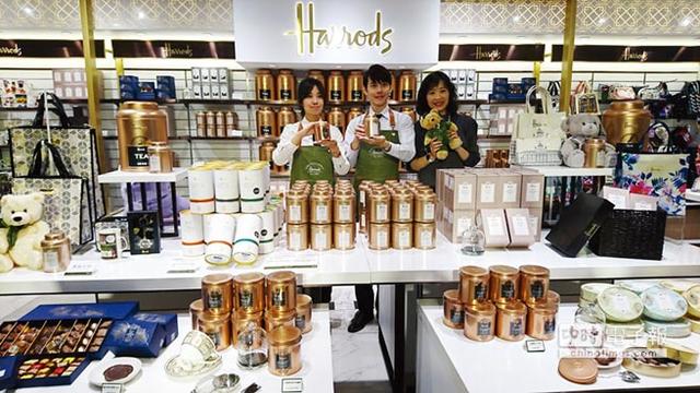 茶品牌 登上百货精品楼层