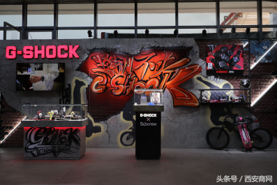 卡西欧 天猫超级品牌日 G-SHOCK 35周年沸腾西安！
