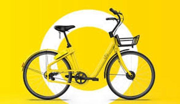 新加坡ofo小黄车推“骑车挖矿”服务