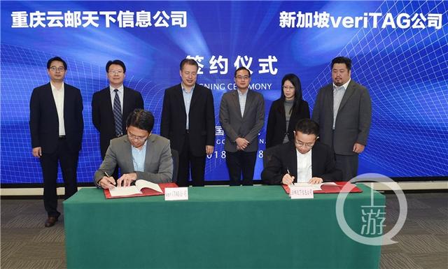 中新合作再添新成果！重庆无人超市将开到新加坡