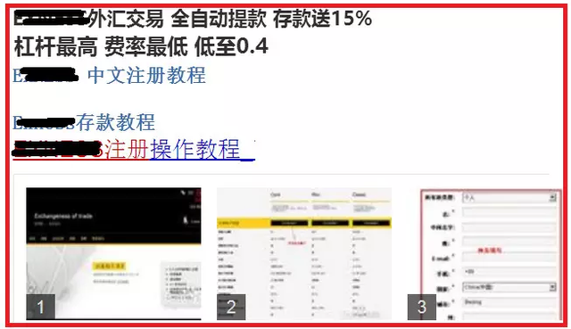 平析 | 美国即将摔杯为号，做空中国。贸易斗不过，战争又不敢
