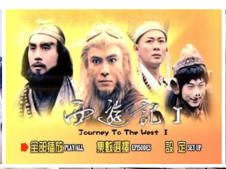 盘点8090后看过的经典电视剧，你看过几部？