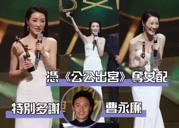 林峰的妹妹，陈晓的同学，婚后仍拍戏，富豪老公奖励一亿求其生子