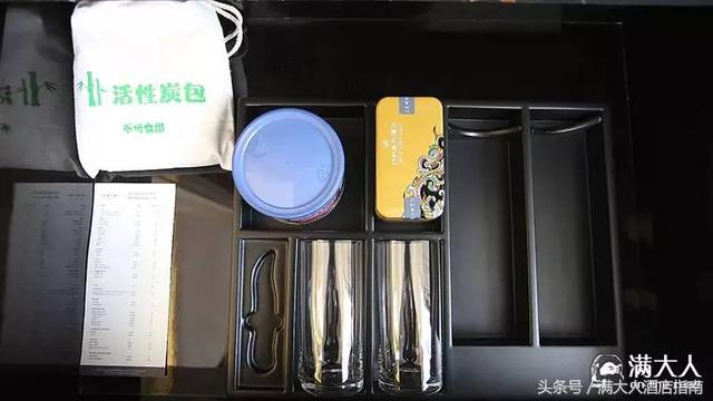 谁说国产没有好豪华酒店，跟我去睡成都这家精品