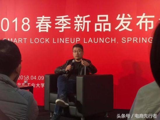 特稿丨“解锁”华为荣耀、酷派前CEO刘江峰