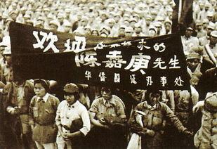 华侨首富陈嘉庚的生活让人心酸：祖国人民水深火热，怎敢独自享乐