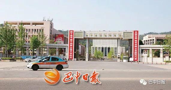 想读懂巴中经开区？这些地标你得了解下！