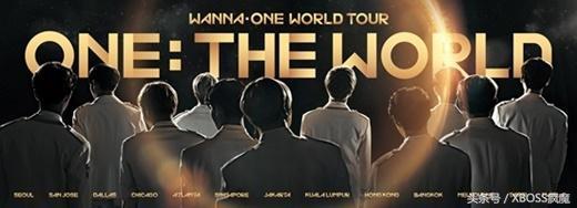 Wanna One将举行世界巡演 预告海报正式公开