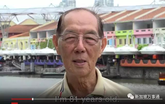 李显龙总理疯狂打Call：照相机里的新加坡50年