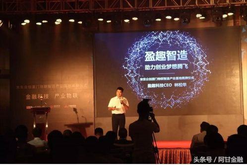 盈趣科技客户辣么多，只怪IQOS太光芒
