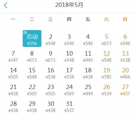 5月！从深圳坐飞机去这些地方，最低只要290元！