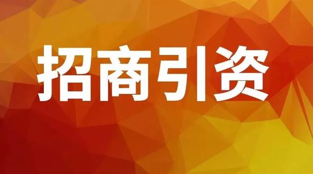 看看永康书记的“国际朋友圈”！先从一封回信说起